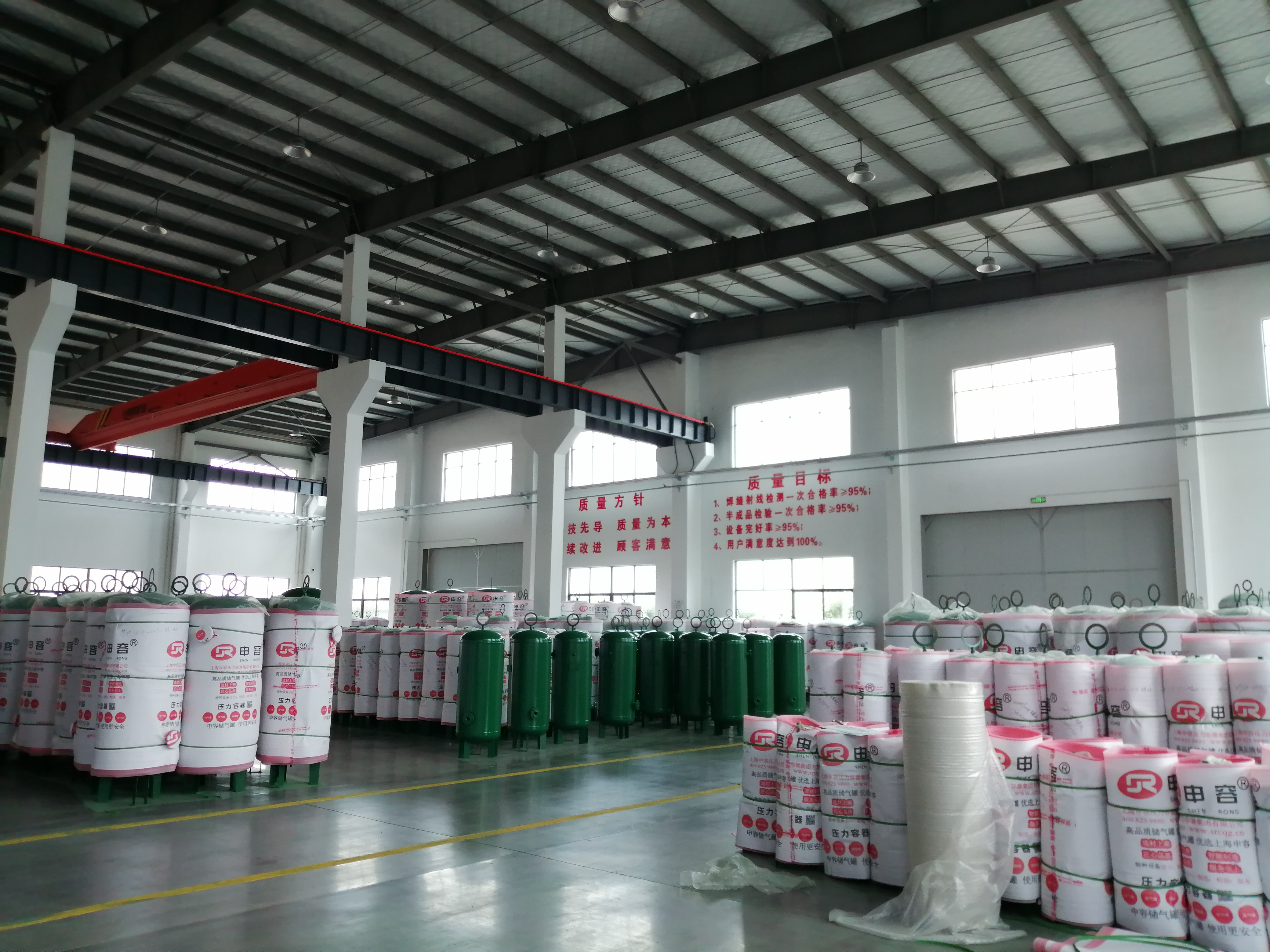 簡單壓力容器安全管理法規(guī)揭秘